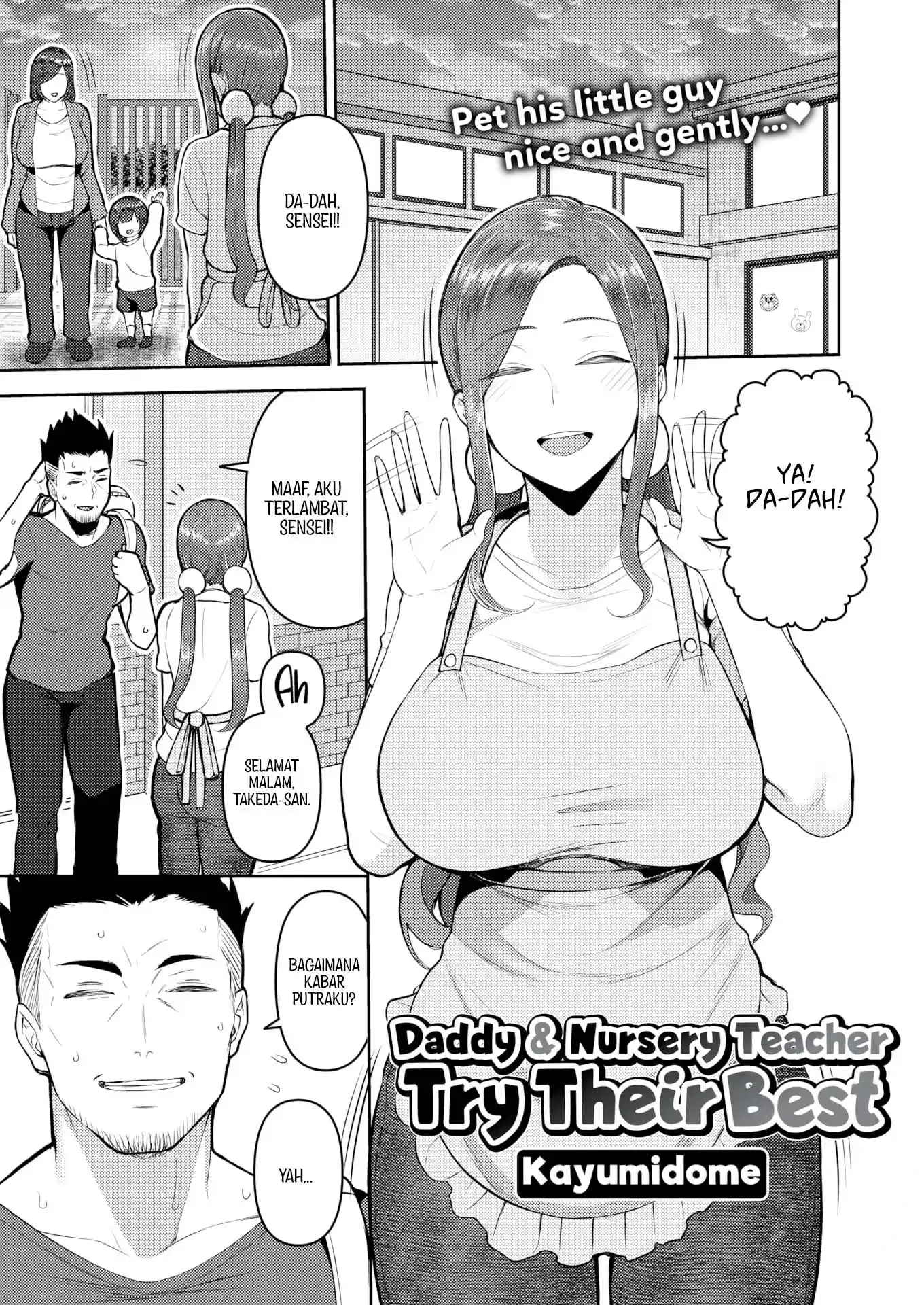 Daddy & Nursery Teacher Try Their Best Daddy & Nursery Teacher Try Their Best