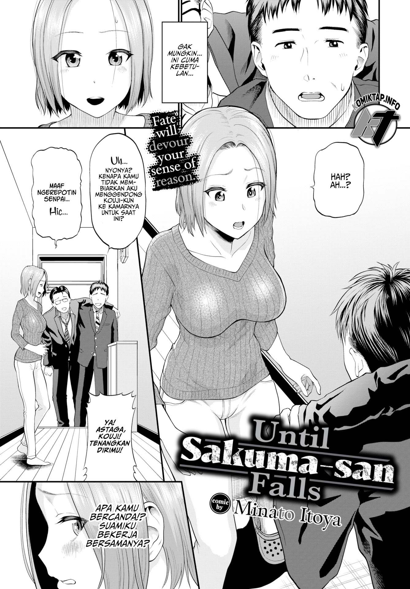 Until Sakuma-san Falls Until Sakuma-san Falls