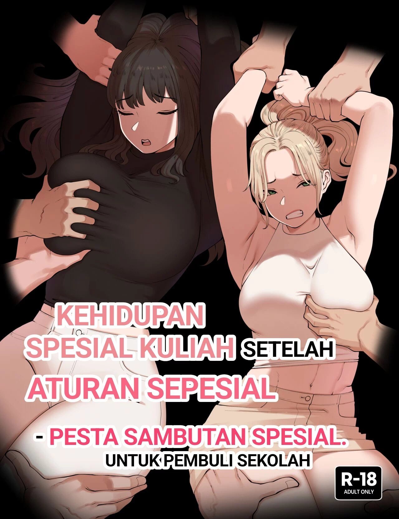 A Special college life after a special law A Special college life after a special law