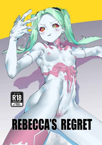 REBECCA’S REGRET REBECCA’S REGRET