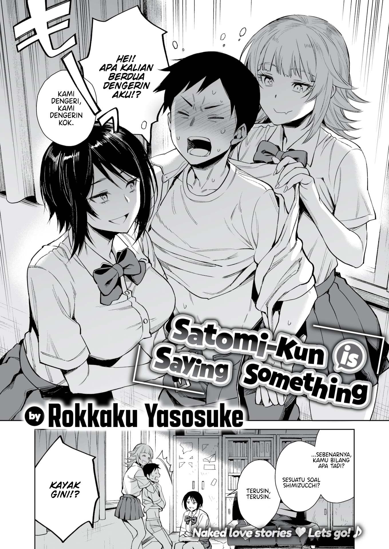 Satomi-kun is Saying Something Satomi-kun is Saying Something