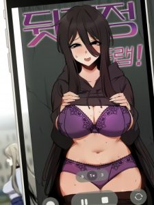 Alt Account Trap!
