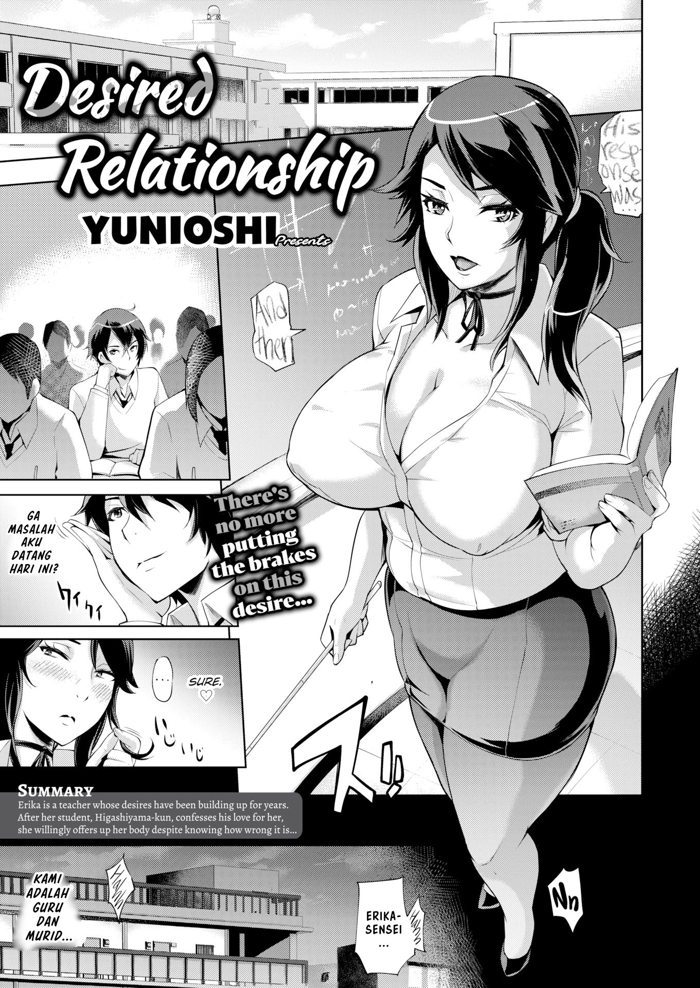 Desired Relationship Desired Relationship