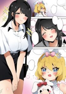 skeb Yuri Ecchi Manga
