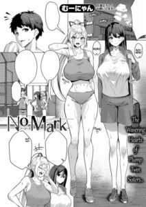 No Mark