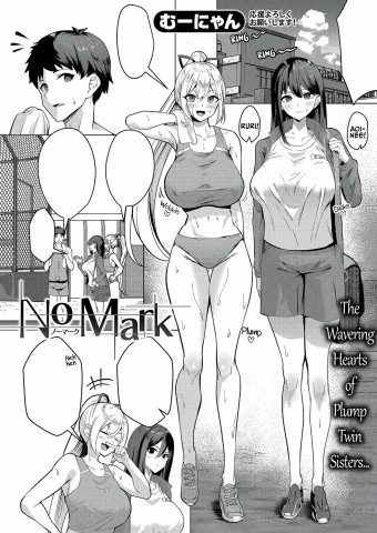 No Mark