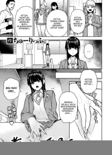 Oshiete Iinchou Oshiete Iinchou