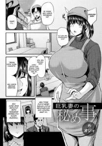 Kyonyuu Tsuma no Himegoto