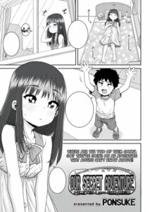 Himitsu no Bouken