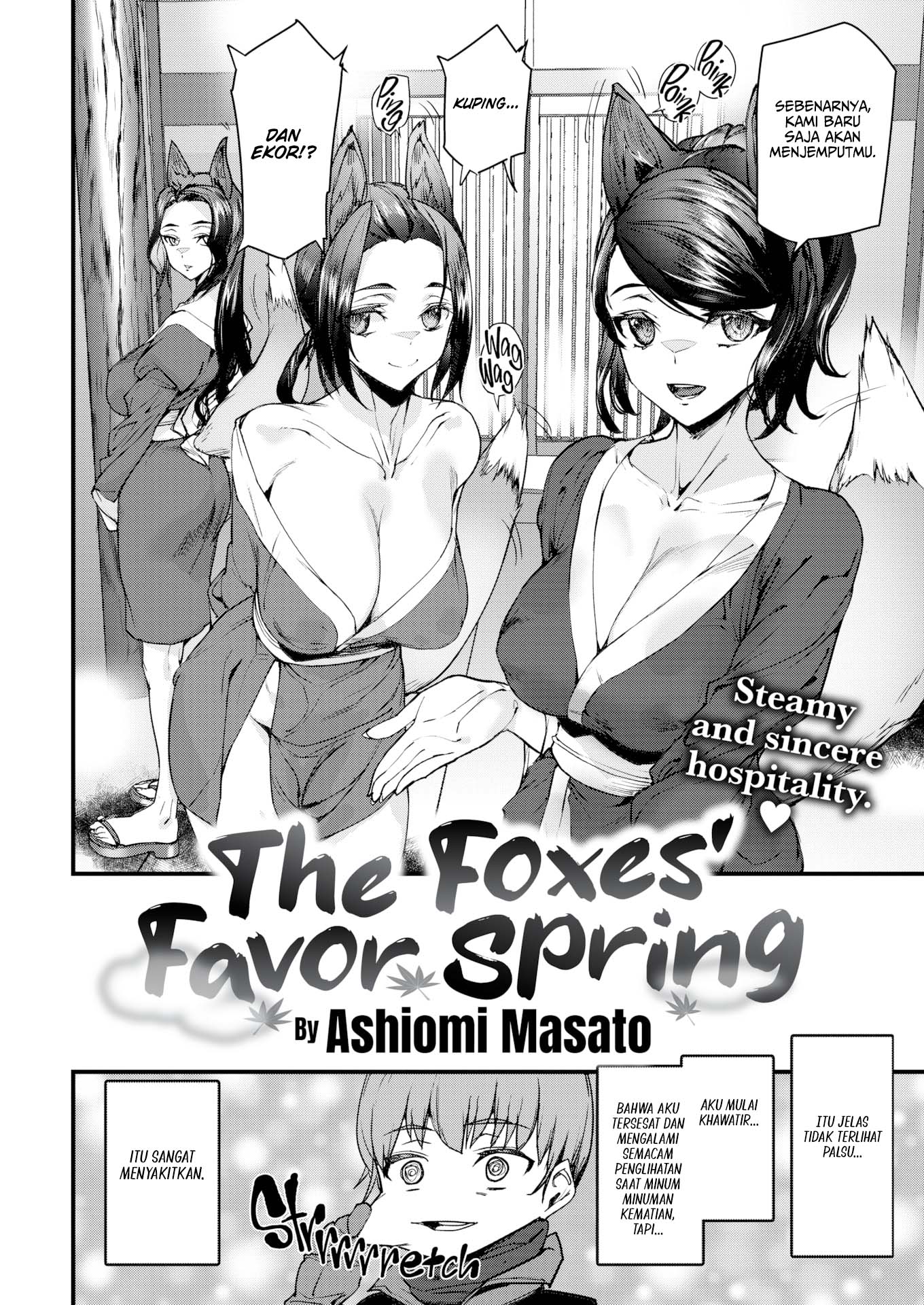 The Foxes’ Favor Spring