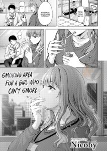 Smoking Area For a Girl Who Can’t Smoke