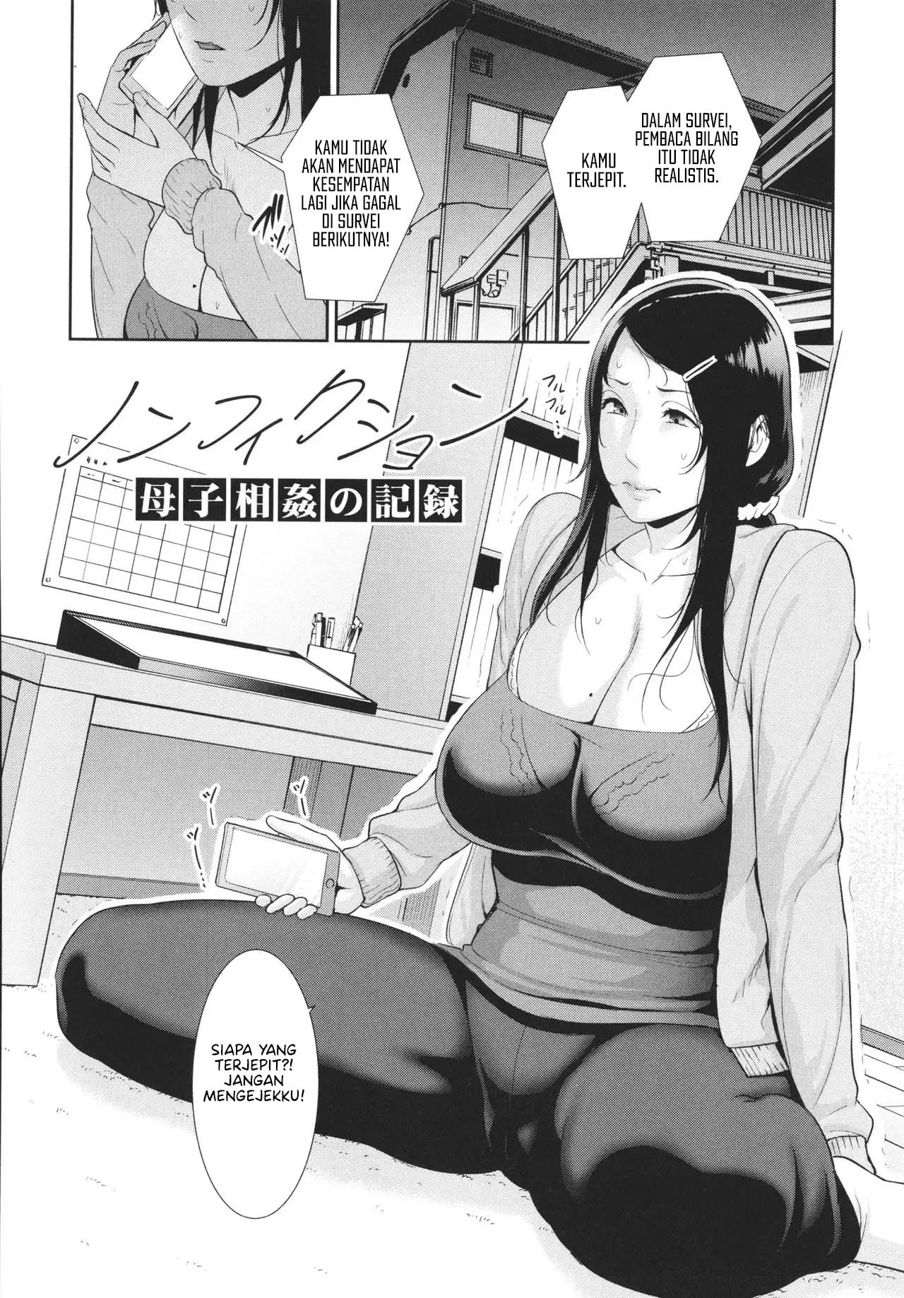Nonfiction ~Boshi Soukan no Kiroku~ Nonfiction ~Boshi Soukan no Kiroku~
