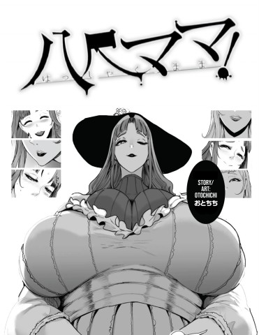 Hasshaku Mama! Hasshaku Mama!