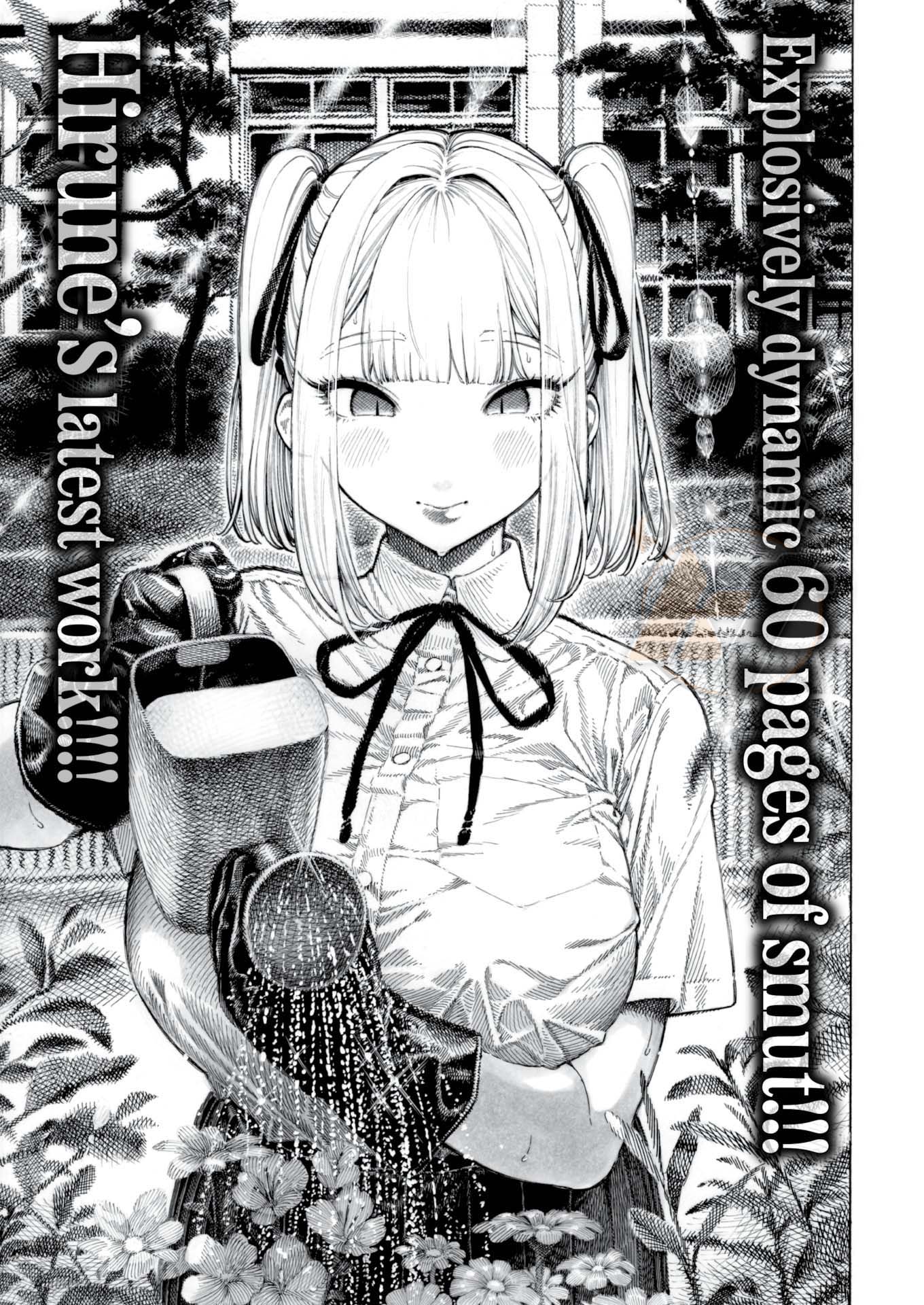 Hiiragi-senpai Sniff Sniff Sniff Sniff Hiiragi-senpai Sniff Sniff Sniff Sniff