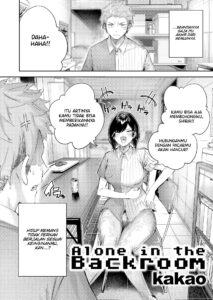 Alone in the Backroom