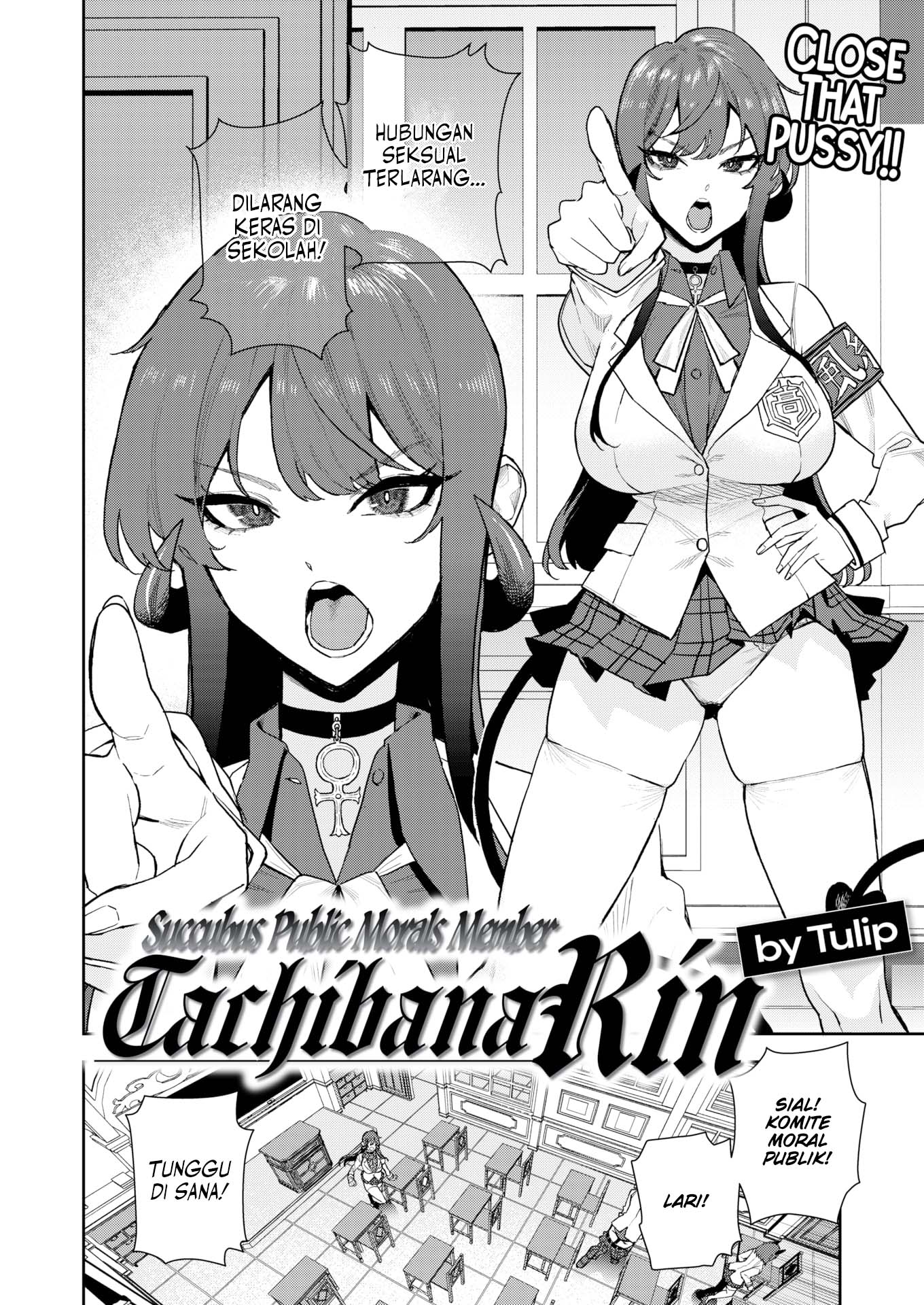 Succubus Public Morals Member Tachibana Rin Succubus Public Morals Member Tachibana Rin