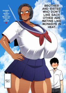 Naka no Warui Ane to Otouto ga Hatsujou shita Saru Mitai ni Koubi Shimakuru Hon Naka no Warui Ane to Otouto ga Hatsujou shita Saru Mitai ni Koubi Shimakuru Hon