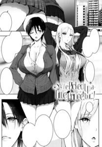 Ouji-sama Hirottandaga?