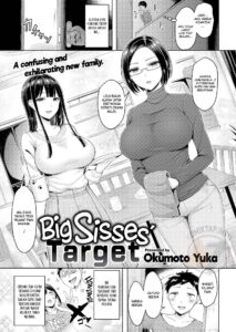 Big Sisses’ Target